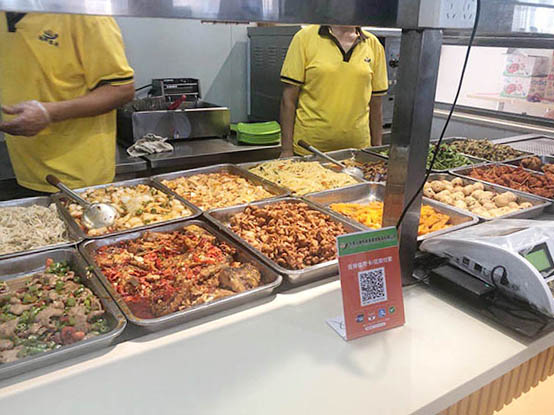 惠州食堂承包